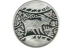 Новая коллекционная монета Украины - «Год Козы»