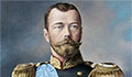 Портрет Николая II: от имперской до советской чеканки