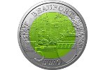 Монета «Замок Бофор» пополнила серию «Замки Люксембурга»