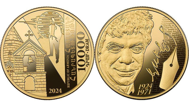 100-летие со дня рождения Паруйра Севака