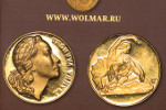 Двухтомный каталог по настольным медалям СССР доступен коллекционерам