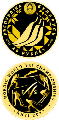 Чемпионат мира по лыжным видам спорта 2017 года. Лахти