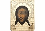 Монета «Спас нерукотворный» (The Holy Face of Christ)