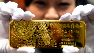 "Золотое окно" Китая и подготовка новой валюты, угрожающей доллару