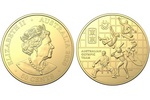 Новые монеты к Олимпиаде, отмененной из-за вируса