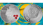 Казахстан отметит выпуском монет 75-летие Победы