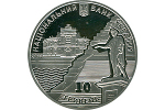 Одессе посвящены две монеты Украины