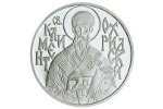 На монете Болгарии изображен первый «епископ славянского языка»