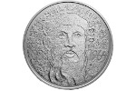 Монета «Франс Эмиль Силланпяя» - часть европейской монетной программы