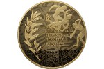 Монеты с QR-кодом посвящены российским спортсменам-олимпийцам
