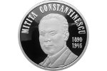 Монету Румынии посвятили Митицэ Константинеску