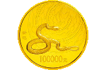Одна из золотых монет Китая серии «Год Змеи» весит 10 кг