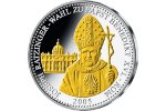 Падение цены на медаль «Избрание Папы Римского Бенедикта XVI»
