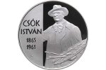 Картина Иштвана Чока показана на монетах Венгрии