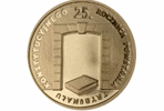 Польский Конституционный суд увековечен на монетах