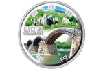 Монета «Ямагути» и символы префектуры