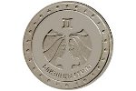 Монета «Близнецы» представлена в Приднестровье