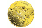 На корейской монете - международный павильон Всемирной выставки (20000 вон)