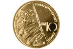 Монета Норвегии посвящена всеобщему избирательному праву