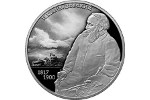 Монета в честь Айвазовского выпущена в России