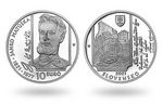 Автор гимна Словакии на памятной монете