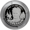 «Побочный сын Павла Первого» изображен на монете Приднестровья