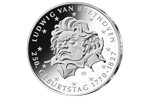 ФРГ выпускает монету к 250-летию Бетховена