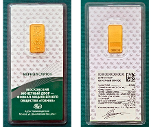 Гознак объявил о начале продажи золотых мерных слитков физическим лицам
