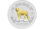 Новогодние монеты с изображением Тигра