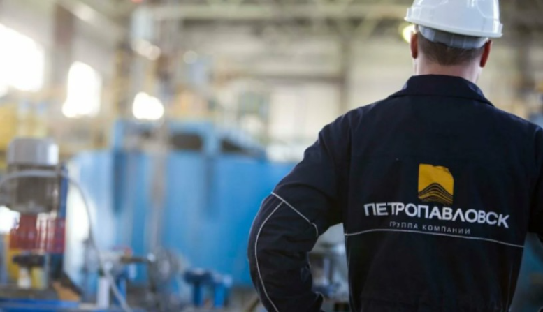 "Короткие" продажи акций Petropavlovsk plc под запретом