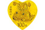 Мандаринки – на китайских монетах в виде сердца
