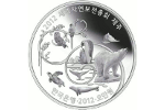 Пятому Всемирному конгрессу по охране природы посвятят монету (50000 вон)