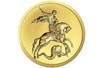 Приглашаем на вебинар "Золотого червонца" по инвестициям в монеты и слитки