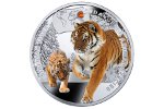 Амурский тигр украсил монету из серебра