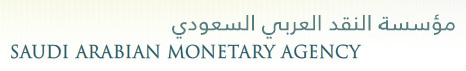 Музей денег Саудовской Аравии