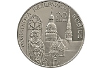 В Словакии отчеканена монета «Исторический заповедник Кошице»