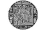 Монеты «Путь Скорины. Краков» продемонстрировали в Беларуси