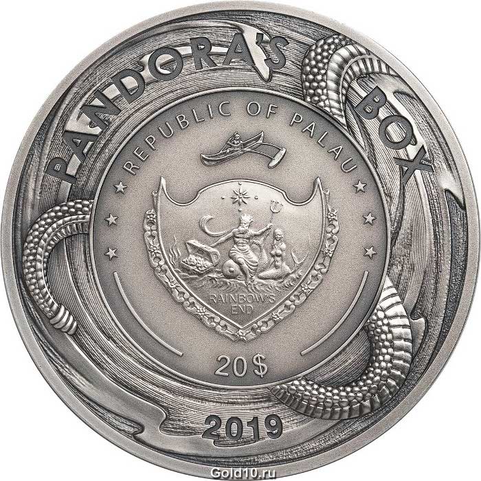 Монета «Ящик Пандоры» (фото - agaunews.com)