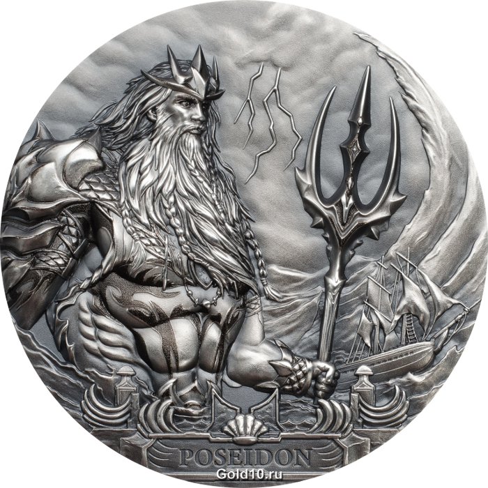 Монета «Посейдон: бог моря»