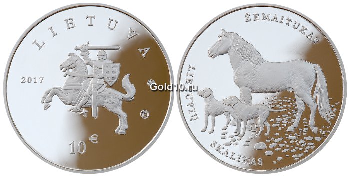 Монета «Литовская гончая и жемайтская лошадь» (10 евро)