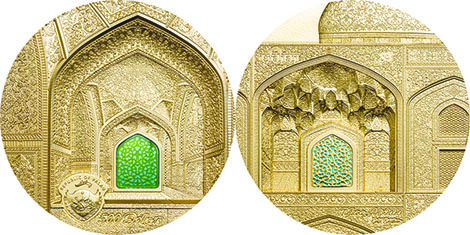 III место «Исфаханское золото», CIT Coin Invest AG (Лихтенштейн)