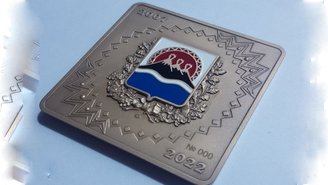 600 памятных знаков к юбилею Камчатского края
