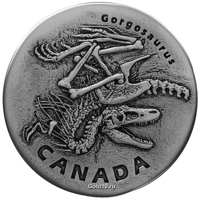 Монета «Горгозавр»