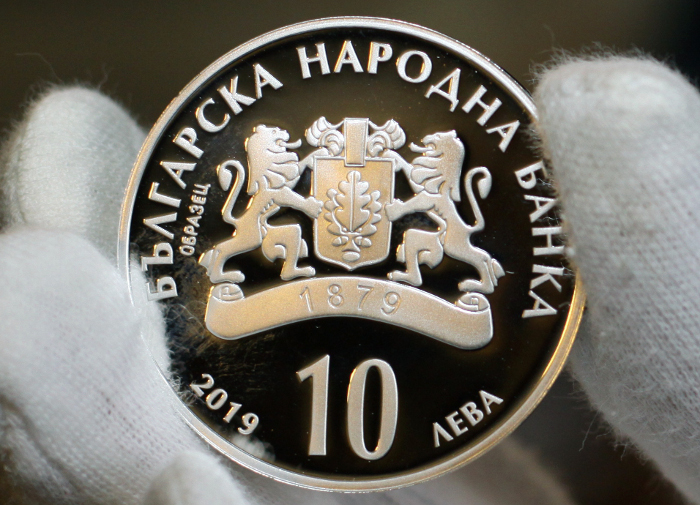 Монета «Пловдив – европейская культурная столица»
