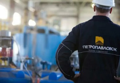 Золотодобывающая компания Petropavlovsk не исключает продажу своих активов