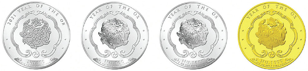 Монеты "Год быка" королевства Бутан. Сингапурский монетный двор.
