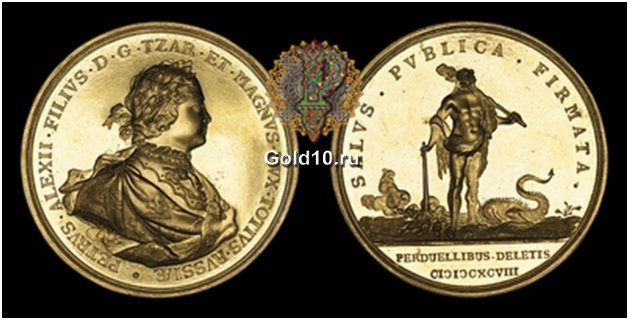 Золотая медаль Петра I - 1698 г – Подавление стрелецкого бунта