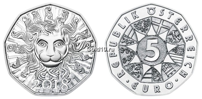 Серебряная новогодняя монета