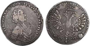 1 рубль 1707 года, G. Портрет работы Соломона Гуэна. Серебро, 27.08 г