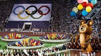 Московская Олимпиада-80 в нумизматике: а был ли "мишка"?